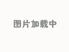蛇形弹簧联轴器安装位置及加热时间